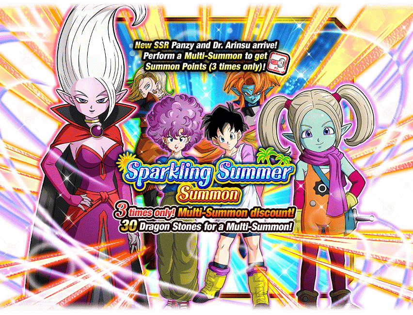 Sparkling Summer Summon