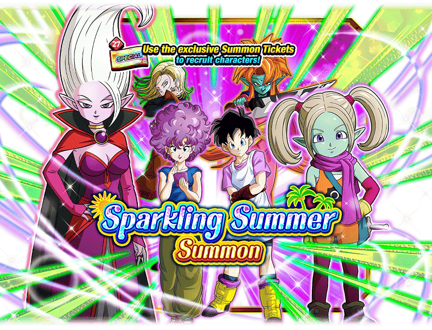 Sparkling Summer Summon [Special Summon Ticket]