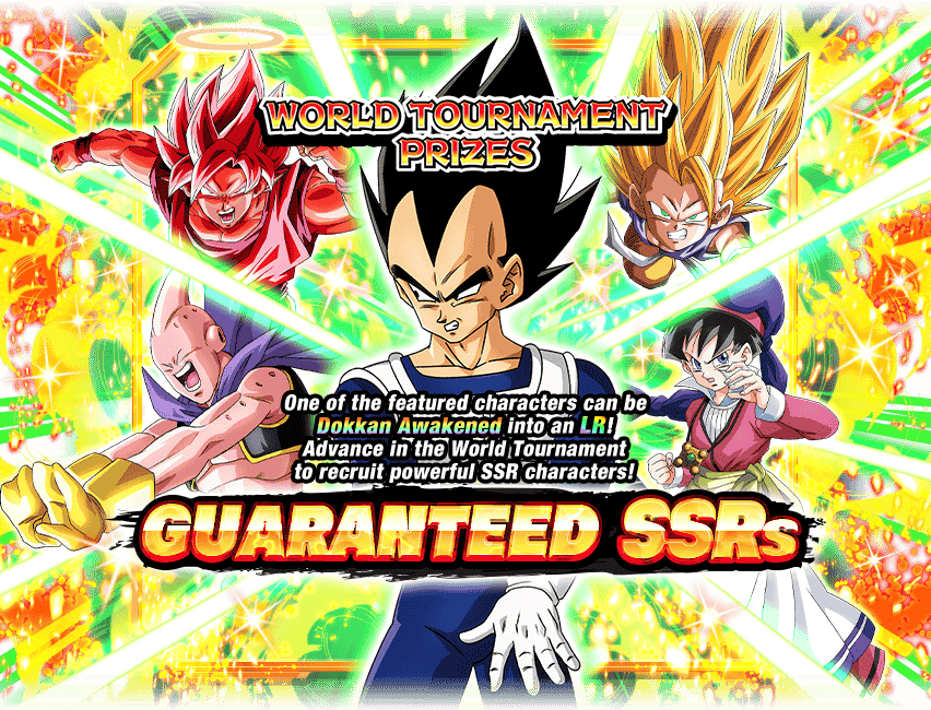 SSR Guaranteed Summon