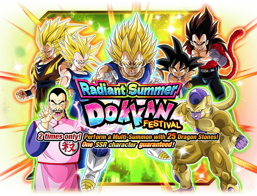 Radiant Summer Dokkan Festival [5 Characters]