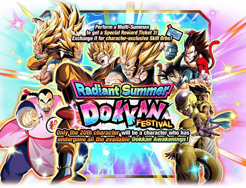 Radiant Summer Dokkan Festival [20 Characters]