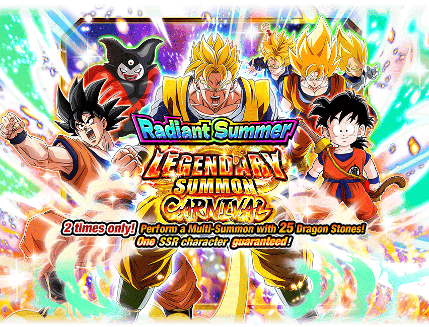 Radiant Summer Legendary Summon Carnival [5 Characters]
