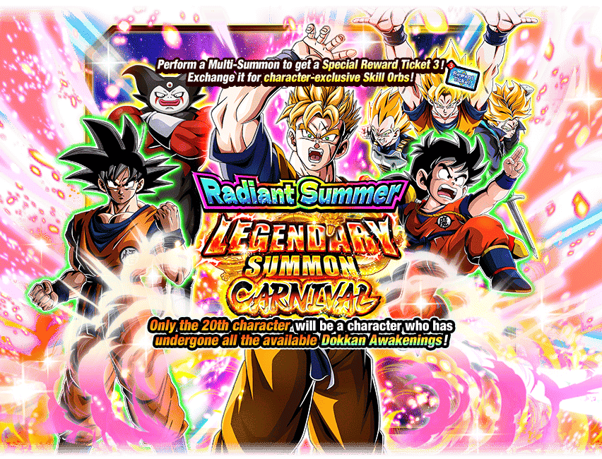 Radiant Summer Legendary Summon Carnival [20 Characters]