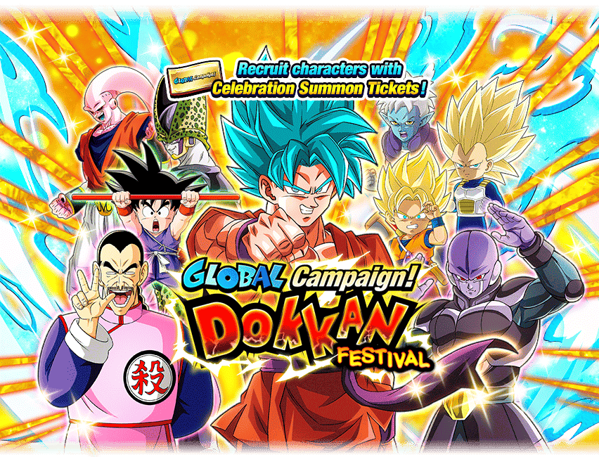 Global Campaign! Dokkan Festival