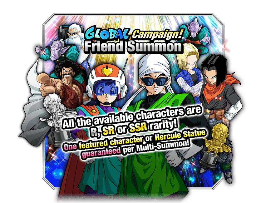 Global Campaign! Friend Summon [10 Characters]