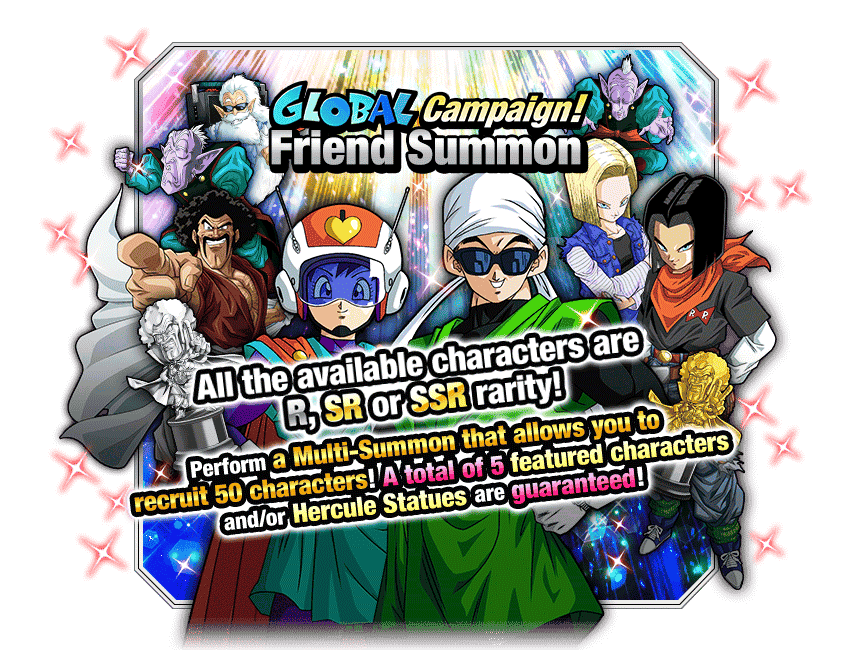 Global Campaign! Friend Summon [50 Characters]