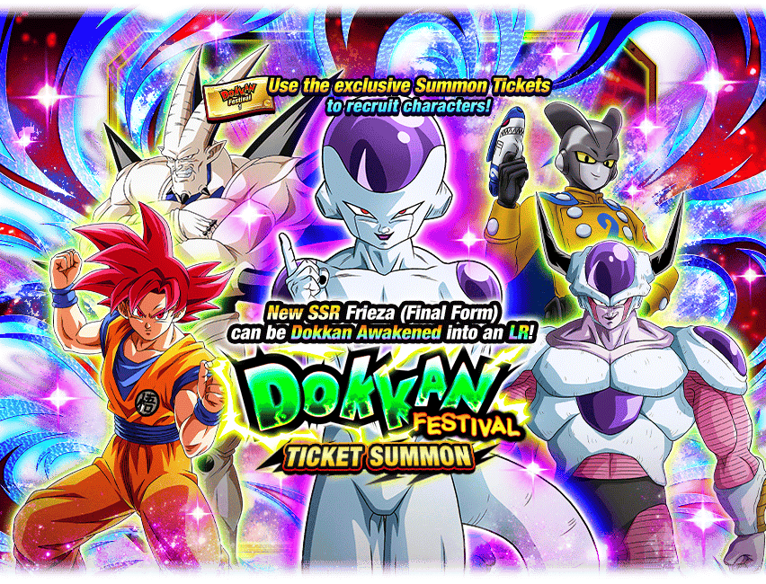 Dokkan Festival Ticket Summon [Frieza (Final Form)]