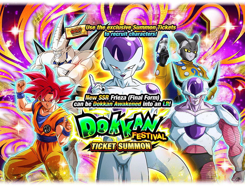 Dokkan Festival Ticket Summon [Frieza (Final Form)] [Premium]