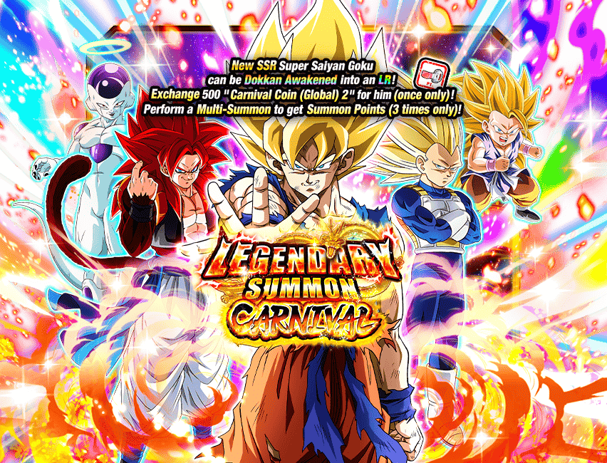 Legendary Summon Carnival [Super Saiyan Goku]