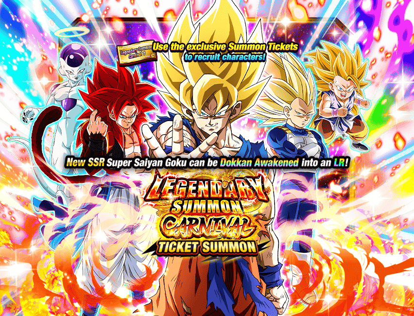 Legendary Summon Carnival Ticket Summon [Super Saiyan Goku]