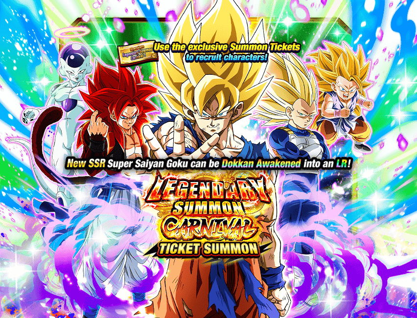 Legendary Summon Carnival Ticket Summon [Super Saiyan Goku] [Premium]