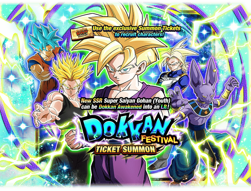 Dokkan Festival Ticket Summon [Super Saiyan Gohan (Youth)] [Premium]