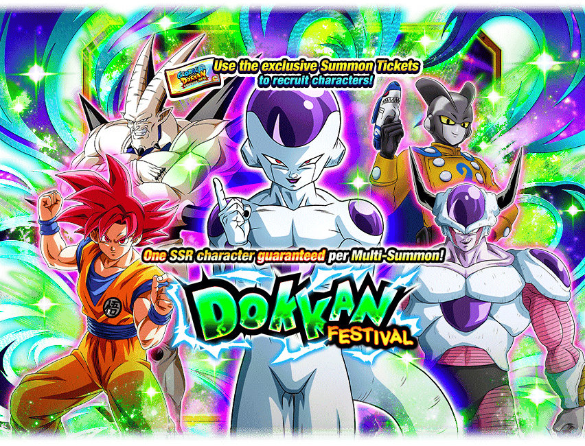 Dokkan Festival [Frieza (Final Form) - Global Ticket]
