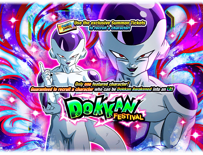 Dokkan Festival [Frieza (Final Form) - Global Ticket] [50 Tickets]