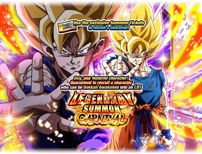 Legendary Summon Carnival [Super Saiyan Goku - Global Ticket] [50 Tickets]