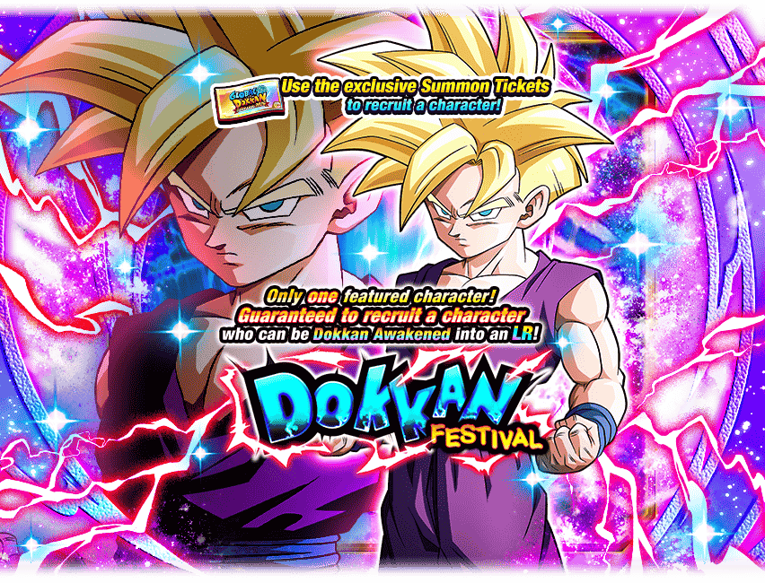 Dokkan Festival [Super Saiyan Gohan (Youth) - Global Ticket] [50 Tickets]