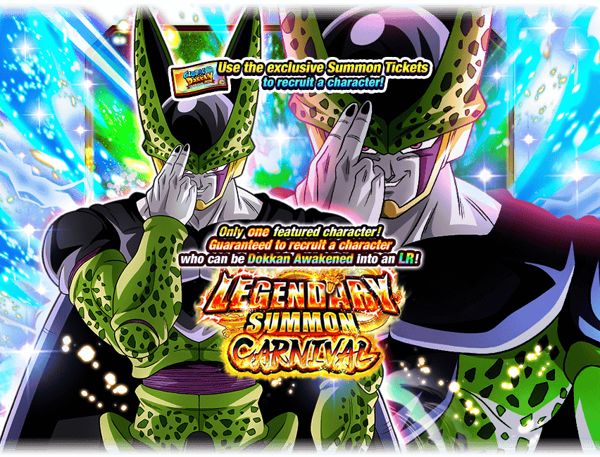 Legendary Summon Carnival [Perfect Cell - Global Ticket] [50 Tickets]