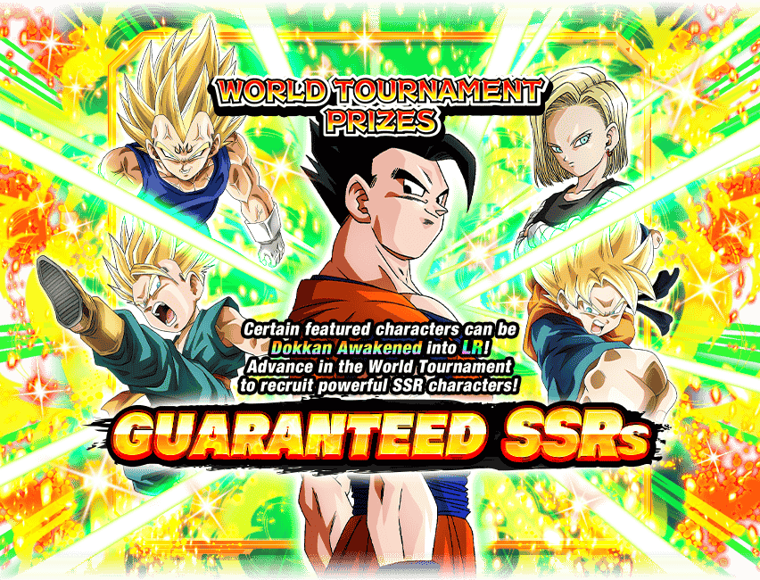 SSR Guaranteed Summon