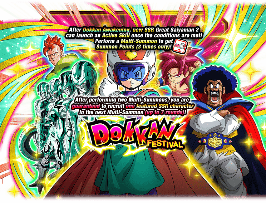 Dokkan Festival [Great Saiyaman 2]