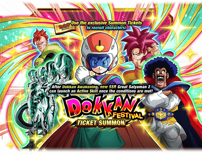 Dokkan Festival Ticket Summon [Great Saiyaman 2]