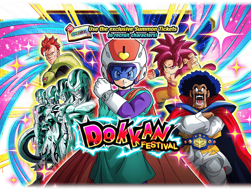 Dokkan Festival [Great Saiyaman 2 - Special Summon Ticket]