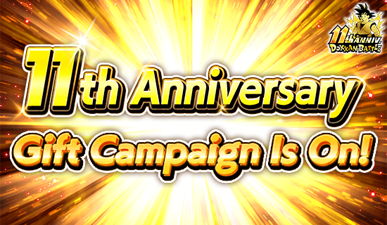 Banner for A Campaign Where You Can Win
Amazing Gifts is On!