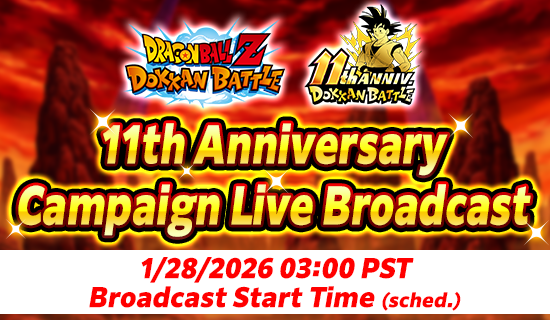 Banner for "11th Anniversary Campaign
Live Broadcast" Confirmed!