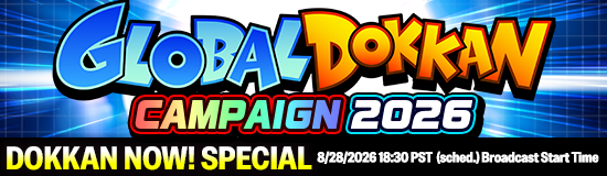 Global Campaign 2026 Commemorative
Live Stream Broadcast Confirmed!