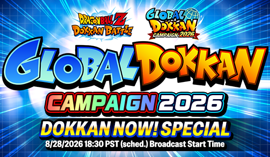 Banner for Global Campaign 2026 Commemorative
Live Stream Broadcast Confirmed!
