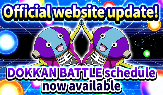 Banner for Official Website Update Announcement