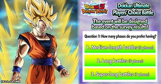 Banner for Join the Player Survey to
Determine the Content of an Event!
