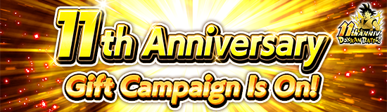 Banner for To New Horizons! Dokkan 11th Anniv. 
Super Maximum Celebration!