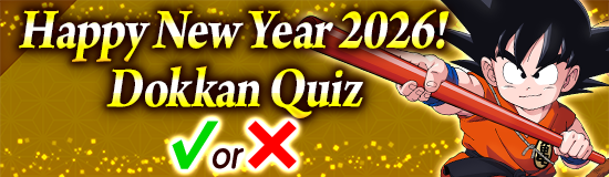 Banner for Happy New Year 2026!
Celebration!