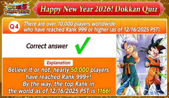 Banner for Happy New Year 2026!
Dokkan Quiz!