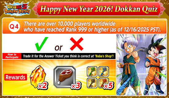 Banner for Happy New Year 2026!
Dokkan Quiz!