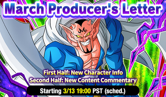 Banner for March Producer's Letter 
Broadcast Confirmed!