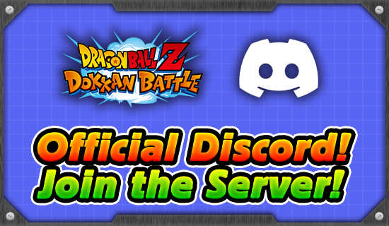 Banner for Our Official Discord Server Is Open!