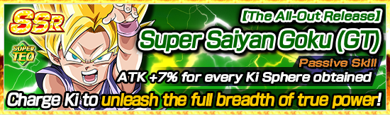 Banner for [DB Story] 
Dragon Ball GT: Ultimate DB Saga!