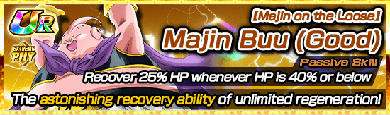 Banner for Hero Extermination Plan!