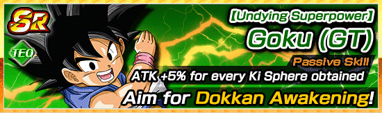 Banner for [DB Story] 
Dragon Ball GT: Ultimate DB Saga!