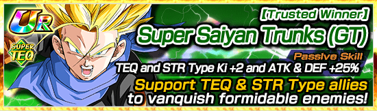 Banner for [DB Story] 
Dragon Ball GT: Ultimate DB Saga!