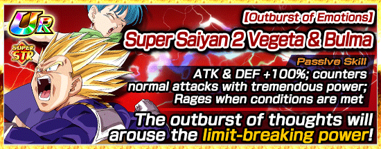 Banner for Vegeta the Indomitable Warrior!