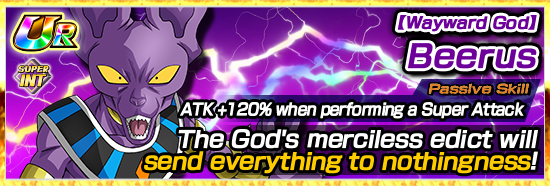 Banner for Vegeta the Indomitable Warrior!