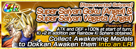 Banner for The Ultimate Pair (The Otherworld)!