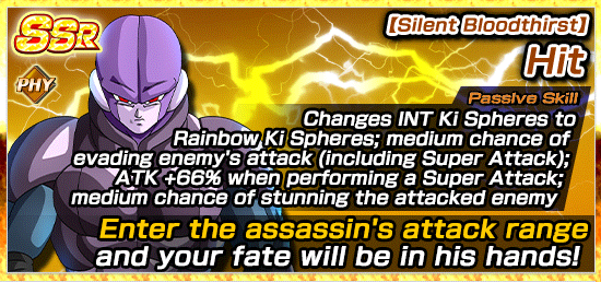 Banner for Assemble! Warriors of Universe 6!