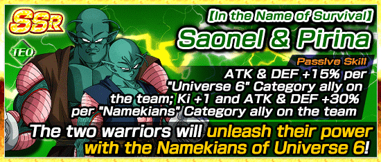 Banner for Assemble! Warriors of Universe 6!