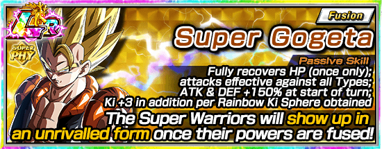 Banner for The Ultimate Pair (The Otherworld)!