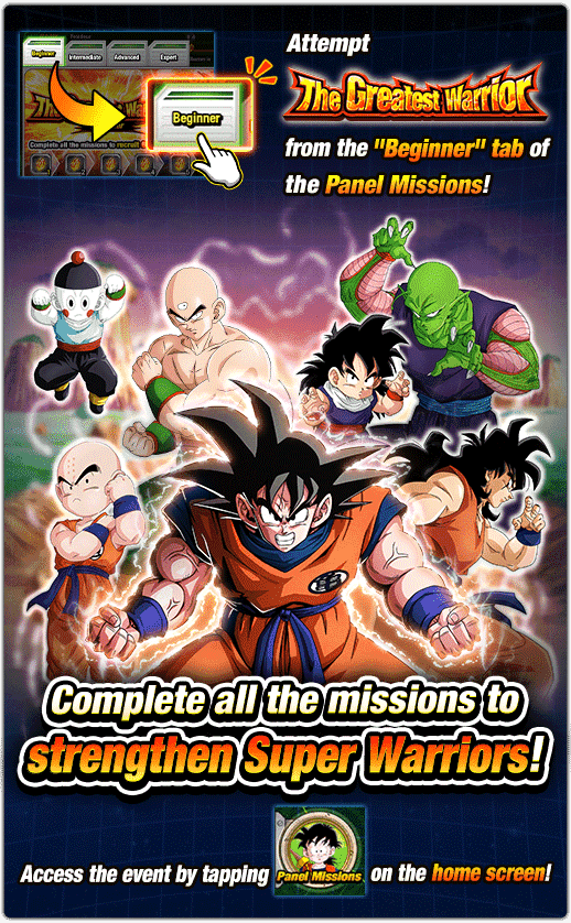 Banner for Update 5.23.0 Is Coming Soon!