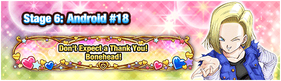 Banner for Heart-Pounding Heroine Battle!