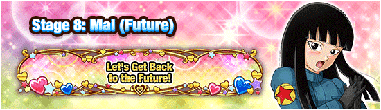 Banner for Heart-Pounding Heroine Battle!